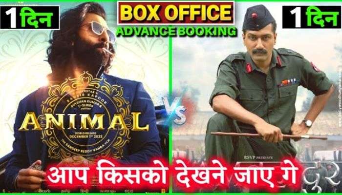 Animal vs Sam bahadur Advance Box Office Collection