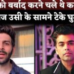 Karan Johar Returns With Kartik Aaryan and Announced New Movie After Dostana 2 Fallout