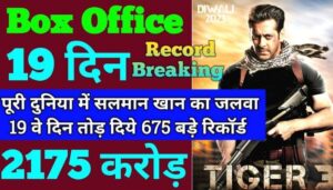 Tiger 3 Box Office Collection Day 19