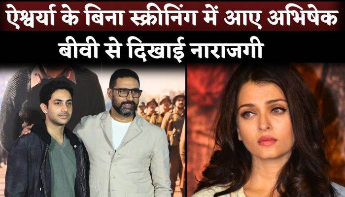 Abhishek Bachchan Came Alone Without Aishwarya Rai Attend Sam Badur Screening With Nephew Agastya