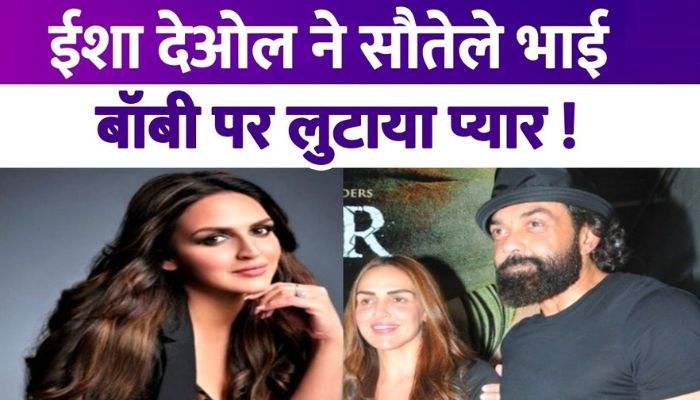 After Sunny Deol's Gadar 2, Esha Deol praised brother Bobby Deol's film Animal