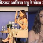 Alia Bhatt Caught Red Handed When She Lies In Interview At Red Sea Film Festival For Auditions