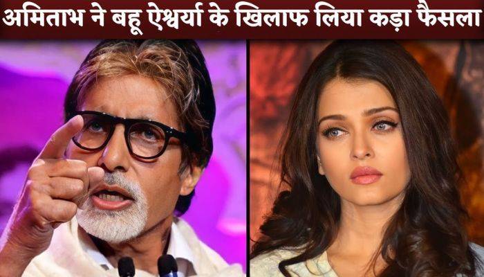 Amitabh Bachchan Unfollows Bahu Aishwarya Rai on Instagram