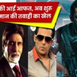 Amitabh cursed Salman's Tiger 3 flopped