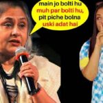 Angry Jaya Bachchan shocking statement on Bahu Aishwarya Rai over Backbiting