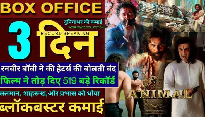 Animal Box Office Collection 3rd Day