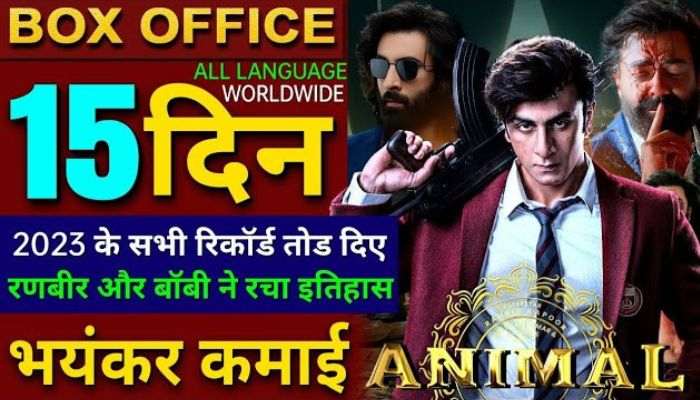 Animal Box Office Collection Day 15