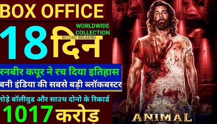 Animal Box Office Collection Day 18