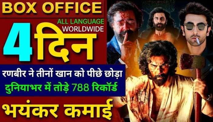 Animal Box Office Collection Day 4