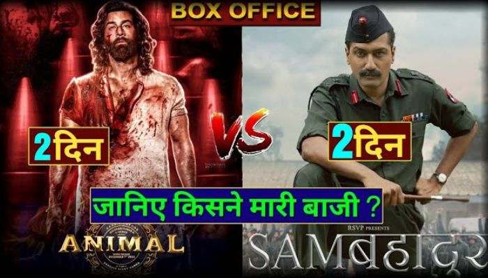 Animal vs Sam Bahadur Box Office Collection 2nd Day