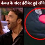 Bigg Boss 17 Ankita Lokhande-Vicky Jain Romance In Blanket At Show