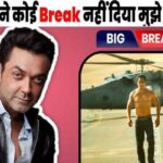 Bobby Deol said Salman Khan did not do me any favor by giving me a break in Race 3”