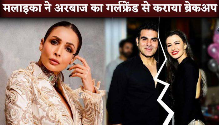 Did Malaika make Arbaaz break up with girlfriend Georgia Andriani