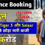 Dunki Advance Booking Start in Worldwide