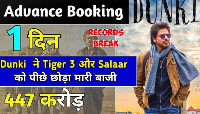 Dunki Advance Booking Start in Worldwide