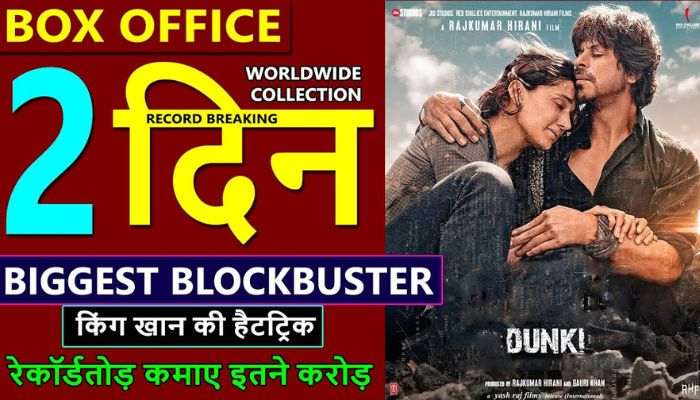 Dunki Box Office Collection Day 2