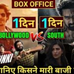 Dunki Vs Salaar Box Office Collection Day 1 