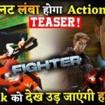 Hritik Roshan starrer Fighter's action teaser will be released on 8th December this will be the run time