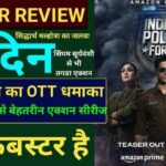 Indian Police Force Teaser Review