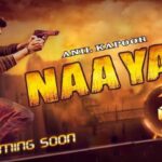 Is Anil Kapoor's NAYAK 2 being made