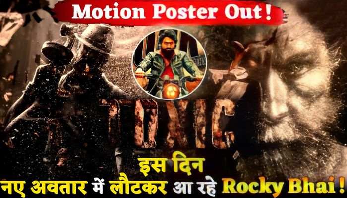 KGF 2 Fame Yash Starrer New film titled ‘Toxic' makers announce release date