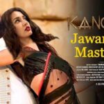 Kanguva Movie Song Jawani Teri Mast Mast Update