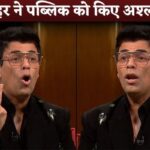 Karan Johar Cross Limits and Shows Middle Finger Who Troll Deepika Padukone-Ranveer Singh Episode