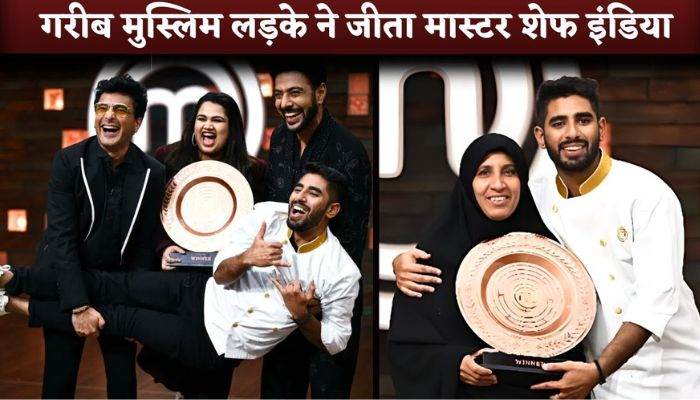 Muslim Boy Mohammed Aashiq Wins MasterChef India Season 8