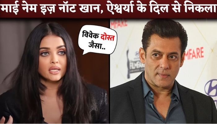 'My Name Is Not Khan', Aishwarya Rai Choose ‘Khan Of All Seasons’ Among Salman Khan, SRK and More