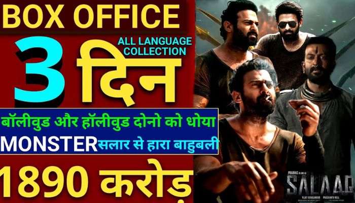 Salaar Box Office Collection Day 3