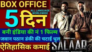 Salaar Box Office Collection Day 5