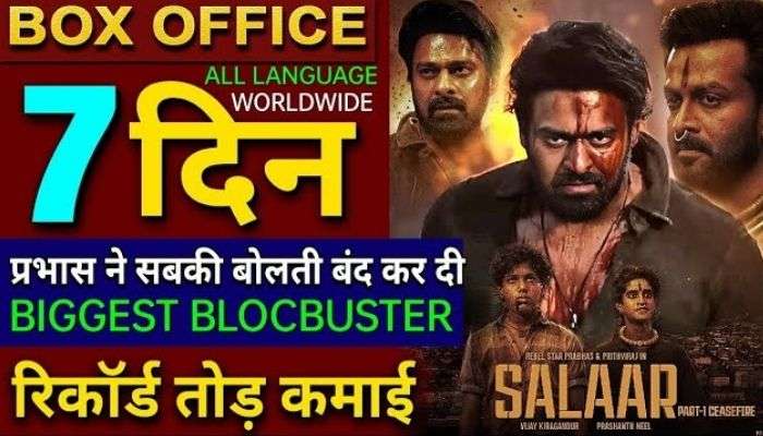 Salaar Box Office Collection Day 7