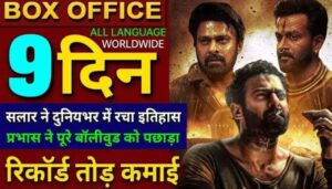 Salaar Box Office Collection Day 9