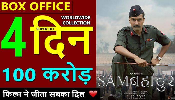 Sam Bahadur Box Office Collection Day 4