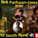 Shah Rukh Khan’s ‘Jawan’ & ‘Pathaan’ Vijay’s ‘Leo’ among IMDb’s most popular Indian films of 2023