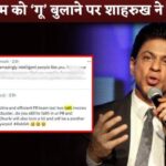 Shahrukh Khan Lost His Control When A User Called His Movies Tatti