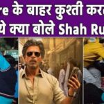 Shahrukh saw people's excitement for Dunki, explosive reaction