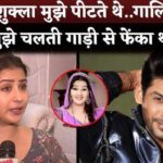 Shilpa Shinde SHOCKING Revelation About Having Affair With Sidharth Shukla