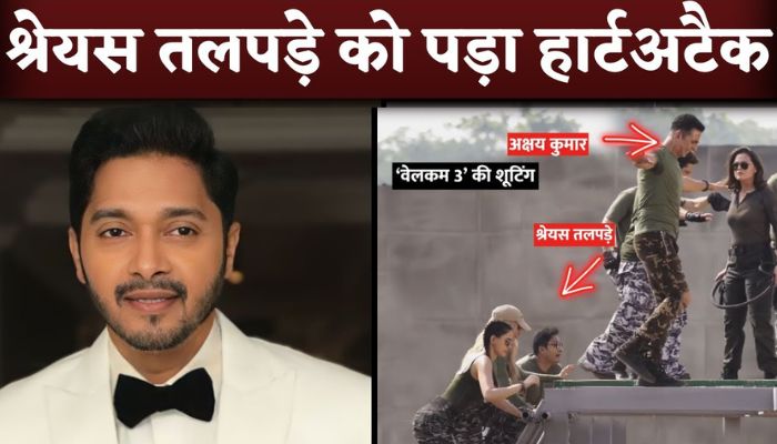 Shreyas Talpade Gets Heart Attack After Welcome 3 Shooting With Akshay Kumar