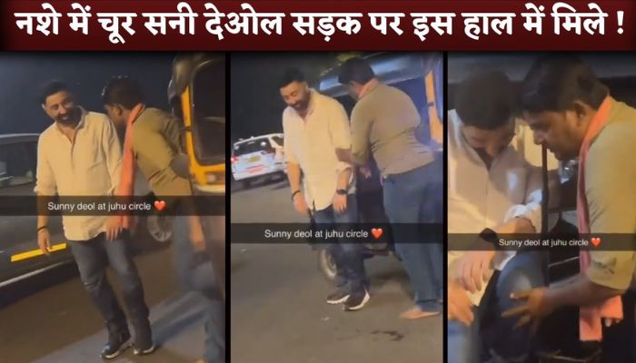 Sunny Deol 'DRUNK' Roaming On Mumbai Road Fans Shocked