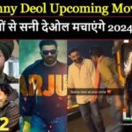 Sunny Deol Upcoming Movie