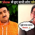 TMKOC fans angry at Asit Modi