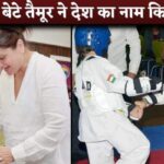 Taimur Ali Khan WON Gold Medal In Taekwondo Kareena Kapoor and Saif Ali Khan Cheers Up