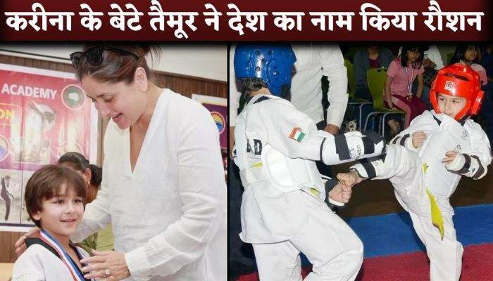 Taimur Ali Khan WON Gold Medal In Taekwondo Kareena Kapoor and Saif Ali Khan Cheers Up