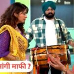 Tarak Mehta Ka Ooltah Chashmah Latest Episode