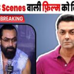 There were only 3 scenes in Animal then why did the film Bobby Deol tell the reason