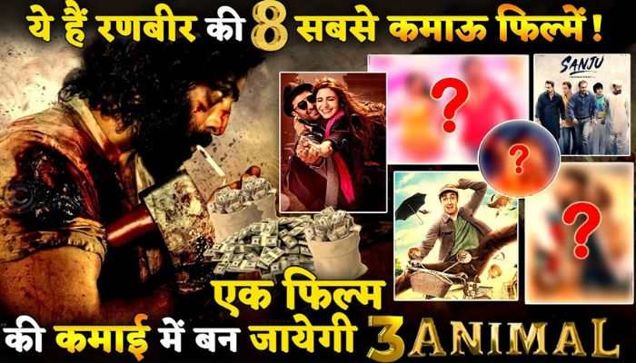 These are the 8 most profitable films of Ranveer Kapoor