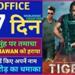 Tiger 3 Box Office Collection Day 27