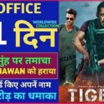 Tiger 3 Box Office Collection Day 31