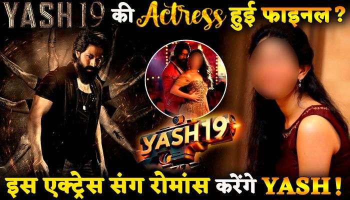 Which actress will romance with superstar Yash in KGF 2